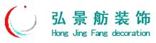 뾰װεLogo