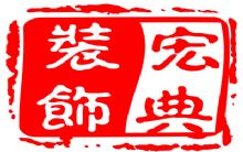 ɽװι޹˾Logo