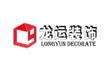 无锡龙运装饰