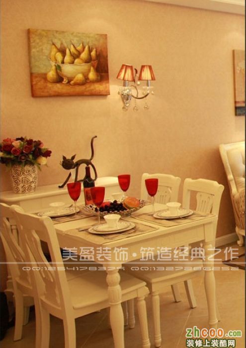 美盈装饰—名门花园