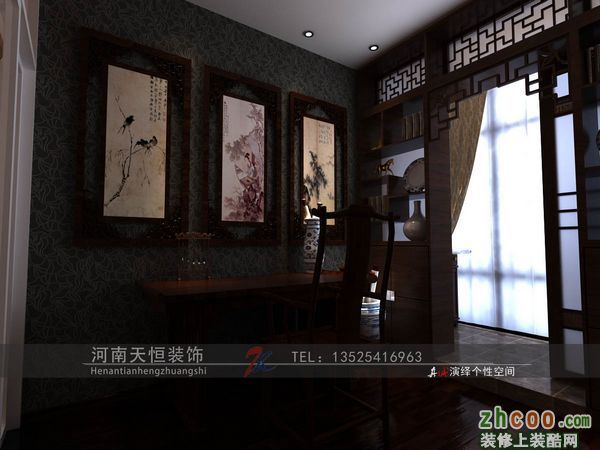 չʾD