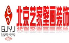 ˇұڮb˾Logo