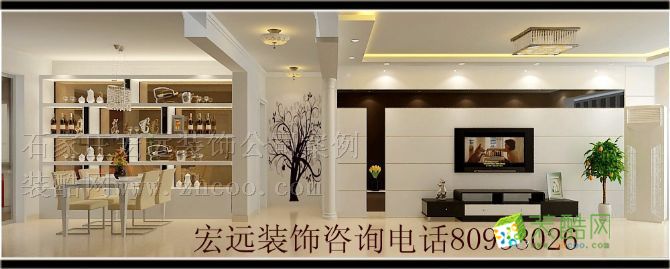 宏远装饰，玉成小区