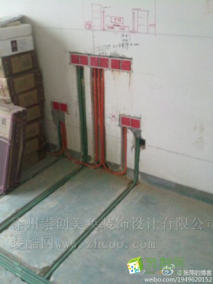 水电_装酷网装修效果图
