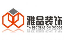 ĴƷװι޹˾Logo