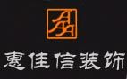 ݼװ޹˾Logo