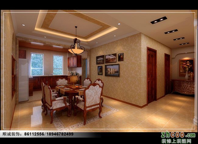 顺诚装饰免费设计热线:0431-86112556