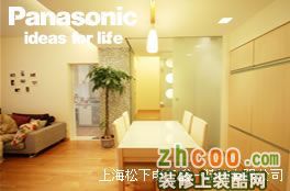 餐厅吊顶的设计非常简洁和统一,设计师完全满足了我们的需求。