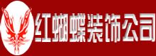 KݼtbO(sh)Ӌ(j)˾Logo
