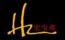 中易达（广东）建筑装饰工程有限公司
