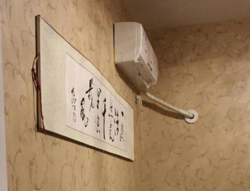 չʾD