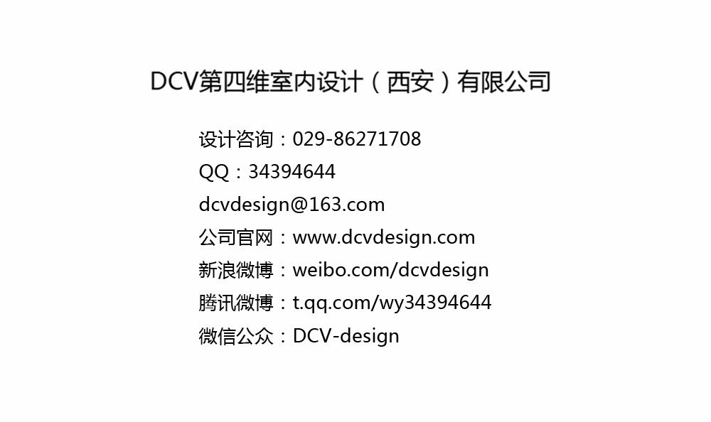 /DCVάƣ޹˾/ʢլ/ִԼ