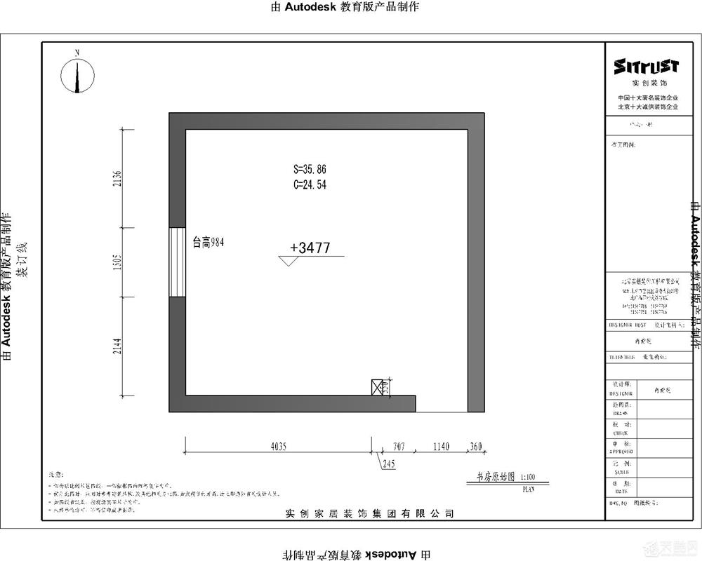 չʾD