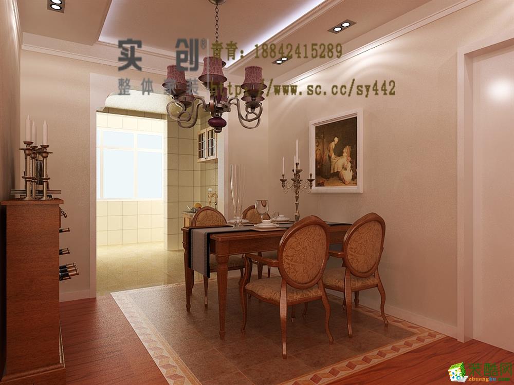 沈阳装修公司,沈阳装饰公司,装修公司排名,实创装饰,咨询热线:18842415289 QQ:2208326169
