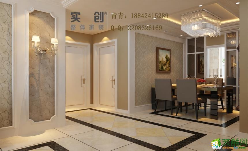 餐厅与客厅的完美融合,整体采用暖色调,明亮的灯光使得空间大而明亮。