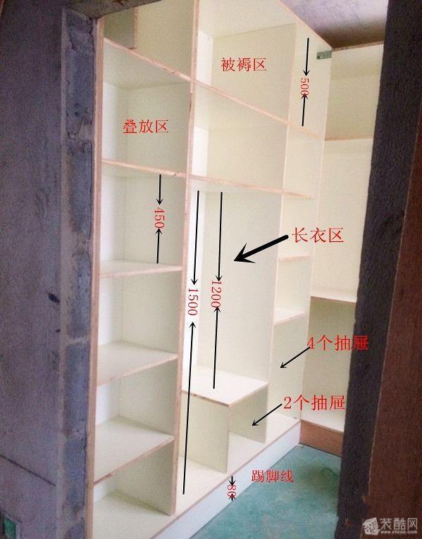 衣柜也有黄金比例,教你如何考虑周全定衣柜!