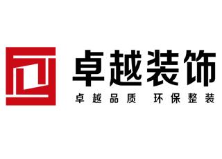 水电阶段