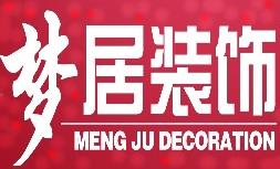 水电阶段
