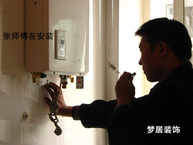 完成阶段