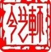 װι޹˾Logo