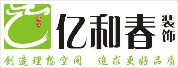 ںʹװι޹˾Logo