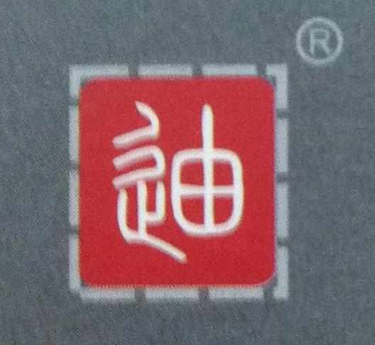 ݸװƹ޹˾Logo