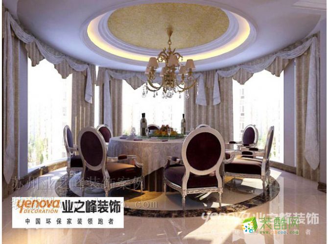 姑苏世家，别墅设计，苏州业之峰装饰，200平米，欧式风格 www.yzf.com.cn