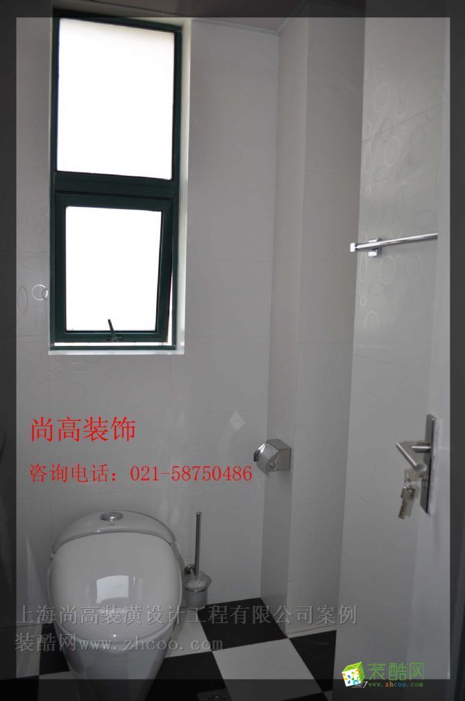 【尚高装潢】圣鑫苑
