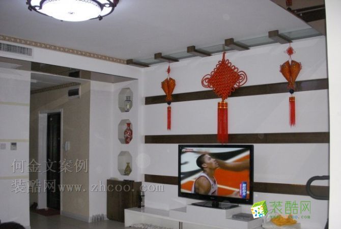 现代中式