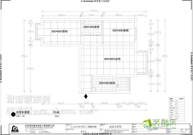 地面布置图