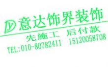 _bb޹˾Logo