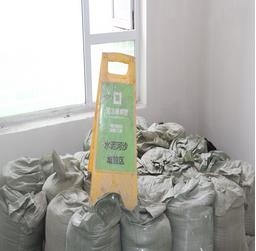 水电阶段