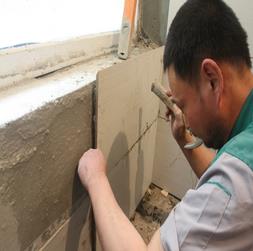 泥瓦阶段