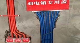 水电阶段
