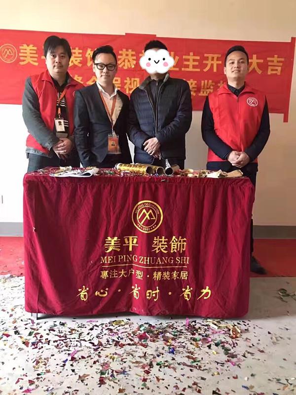 准备阶段