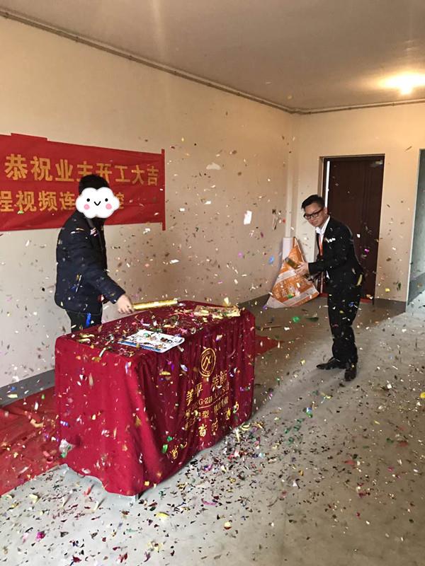 准备阶段