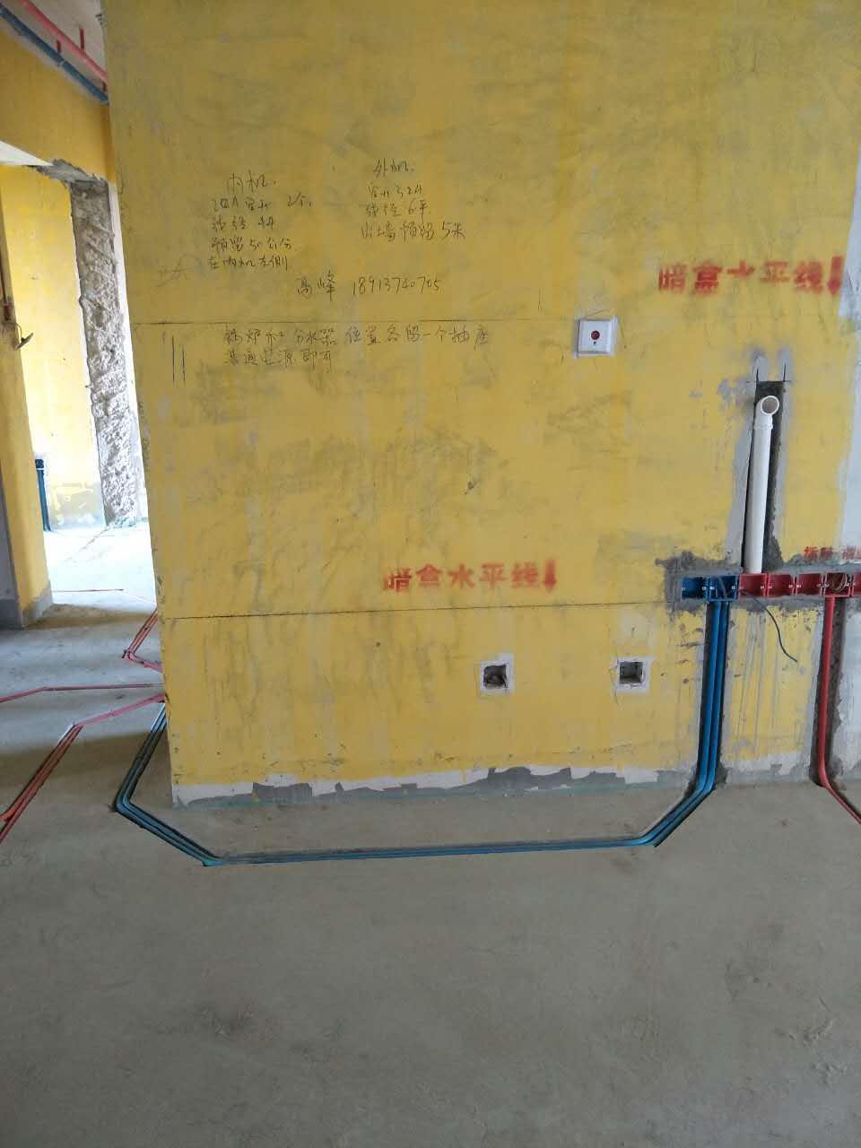 水电阶段