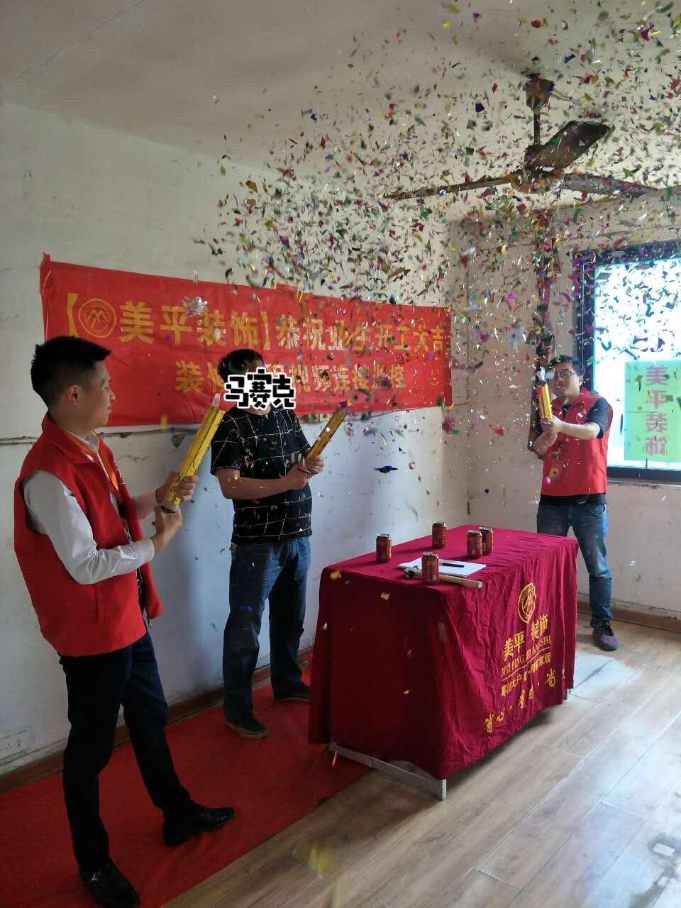 准备阶段