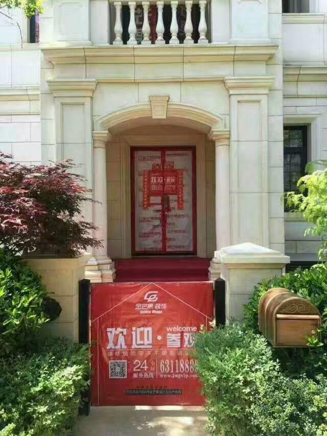 准备阶段