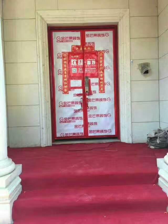 准备阶段
