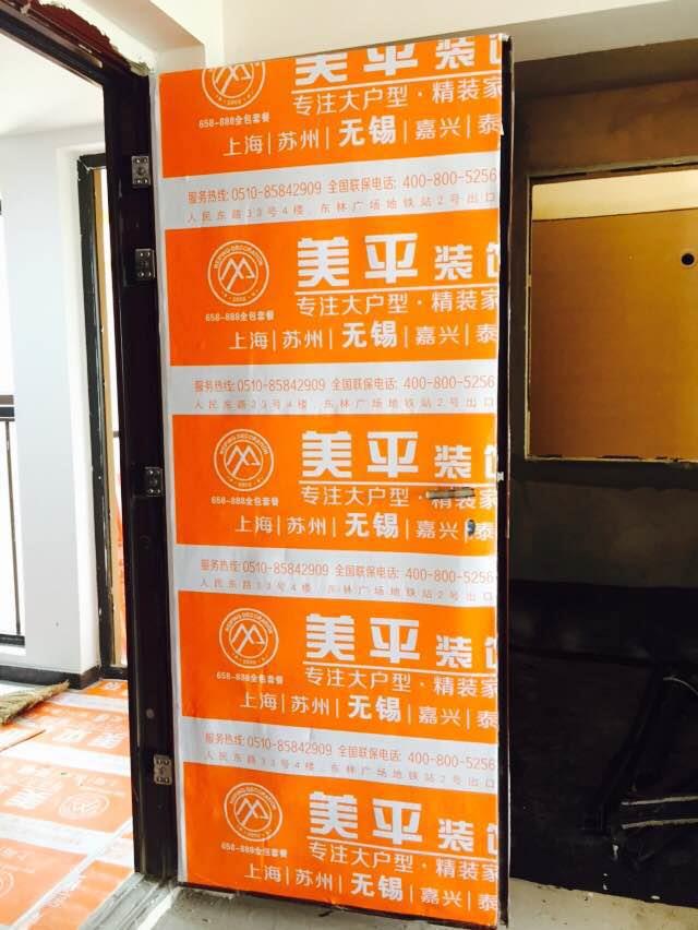 准备阶段