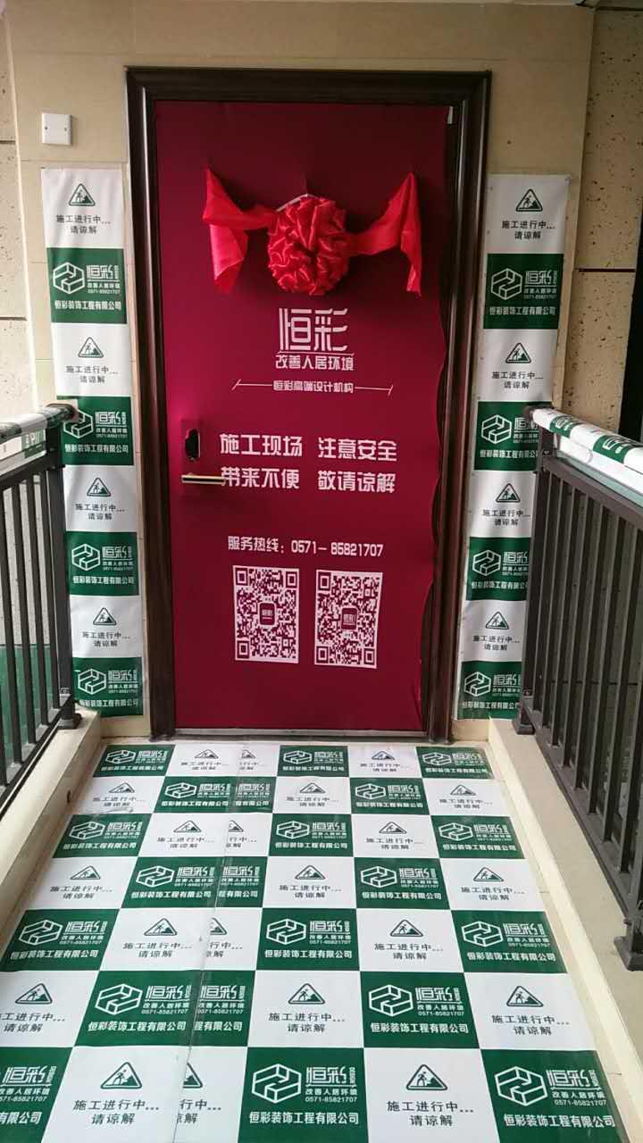 准备阶段