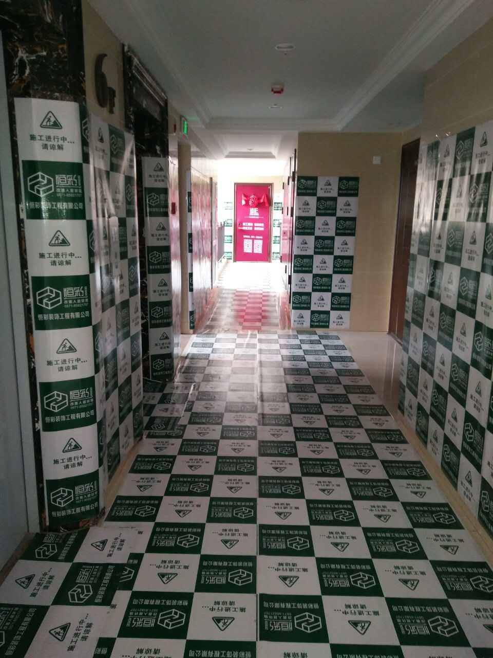 准备阶段