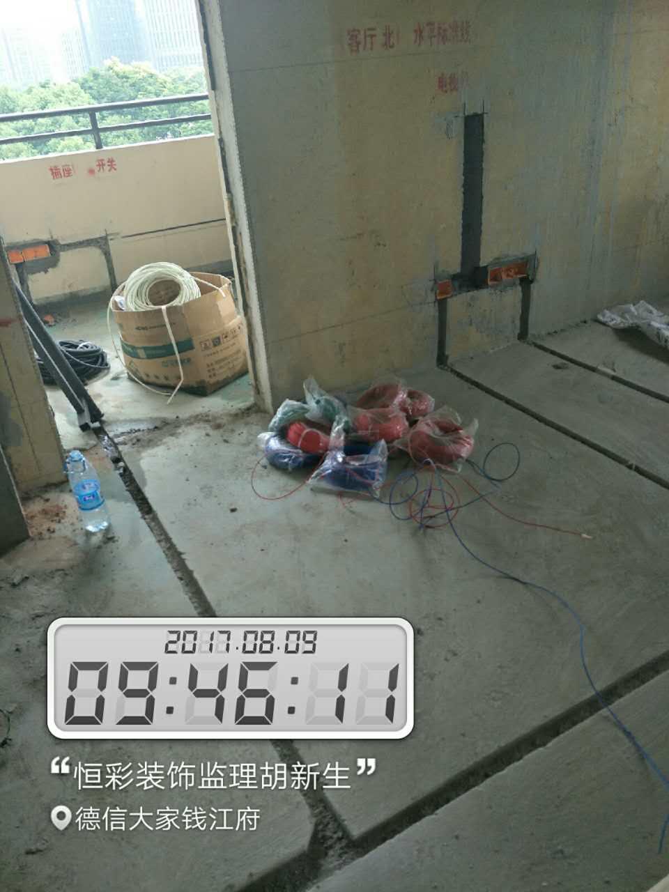 水电阶段