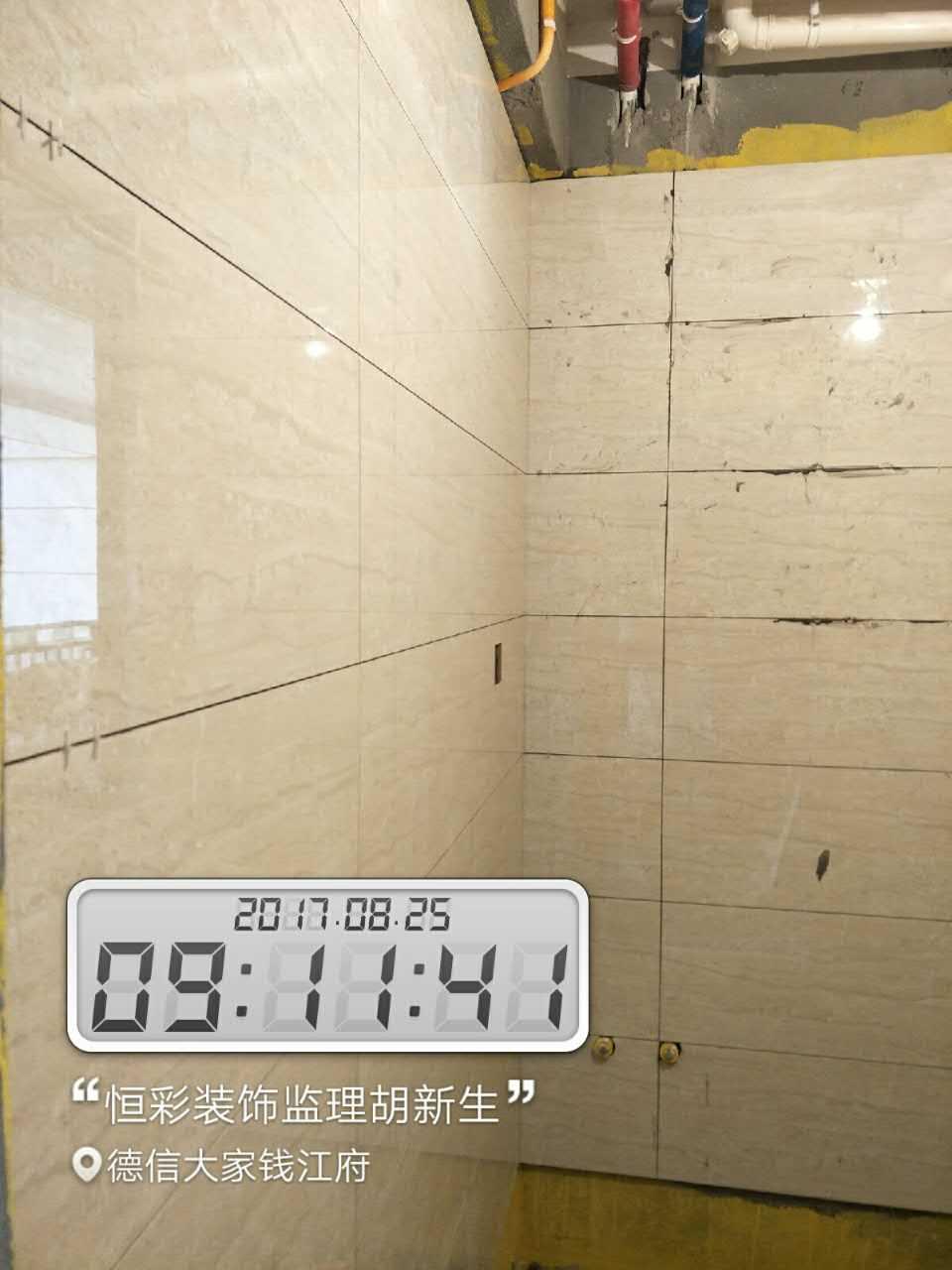 泥瓦阶段