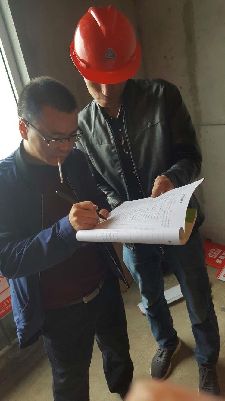 准备阶段