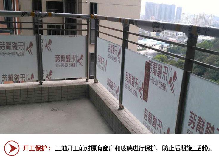 准备阶段