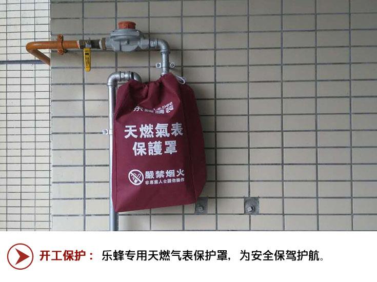 准备阶段