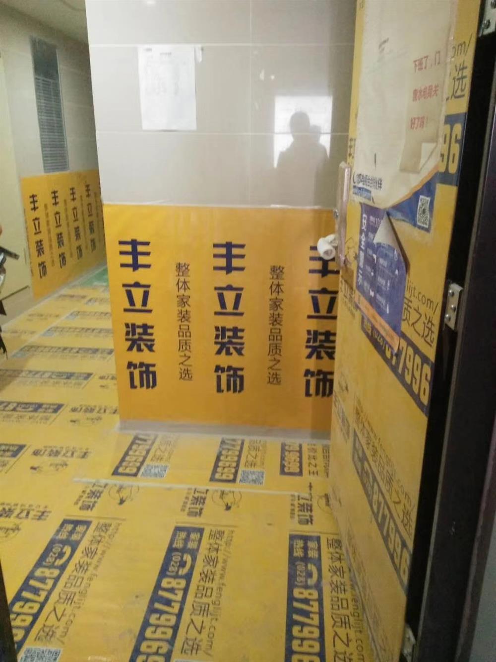水电阶段