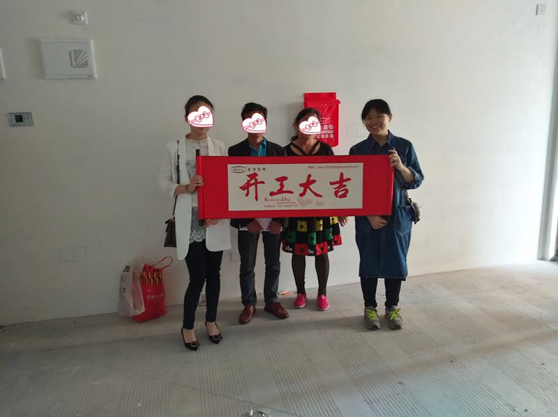 准备阶段